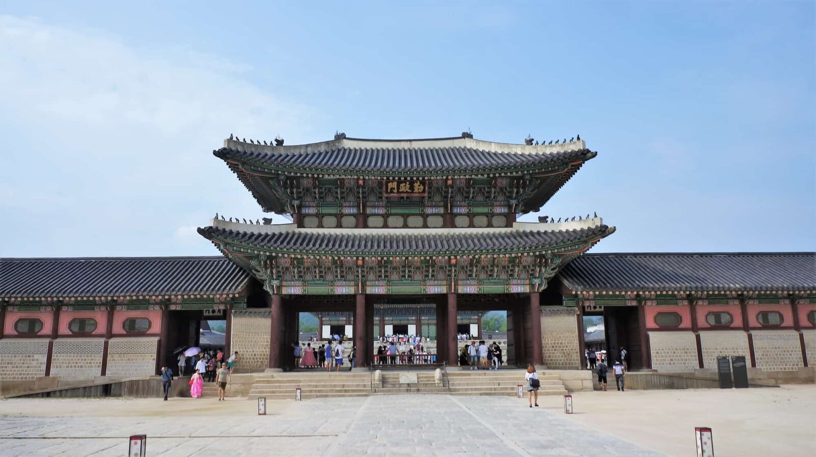 2016년 8월 8일 경복궁 근정문과 행각 자료사진 현재 혼잡도와 구분
